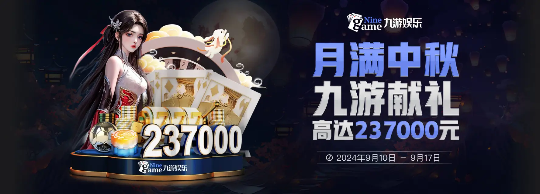 九游体育(中国)官方网站-官网入口-JIUYOU SPORTS