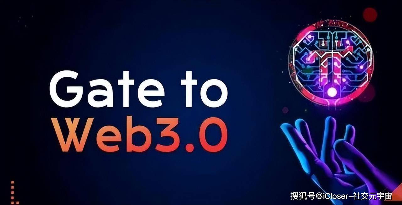 Gate空投即将开始，参与用户将获Polkadot枚代币，引发热议-九游体育
