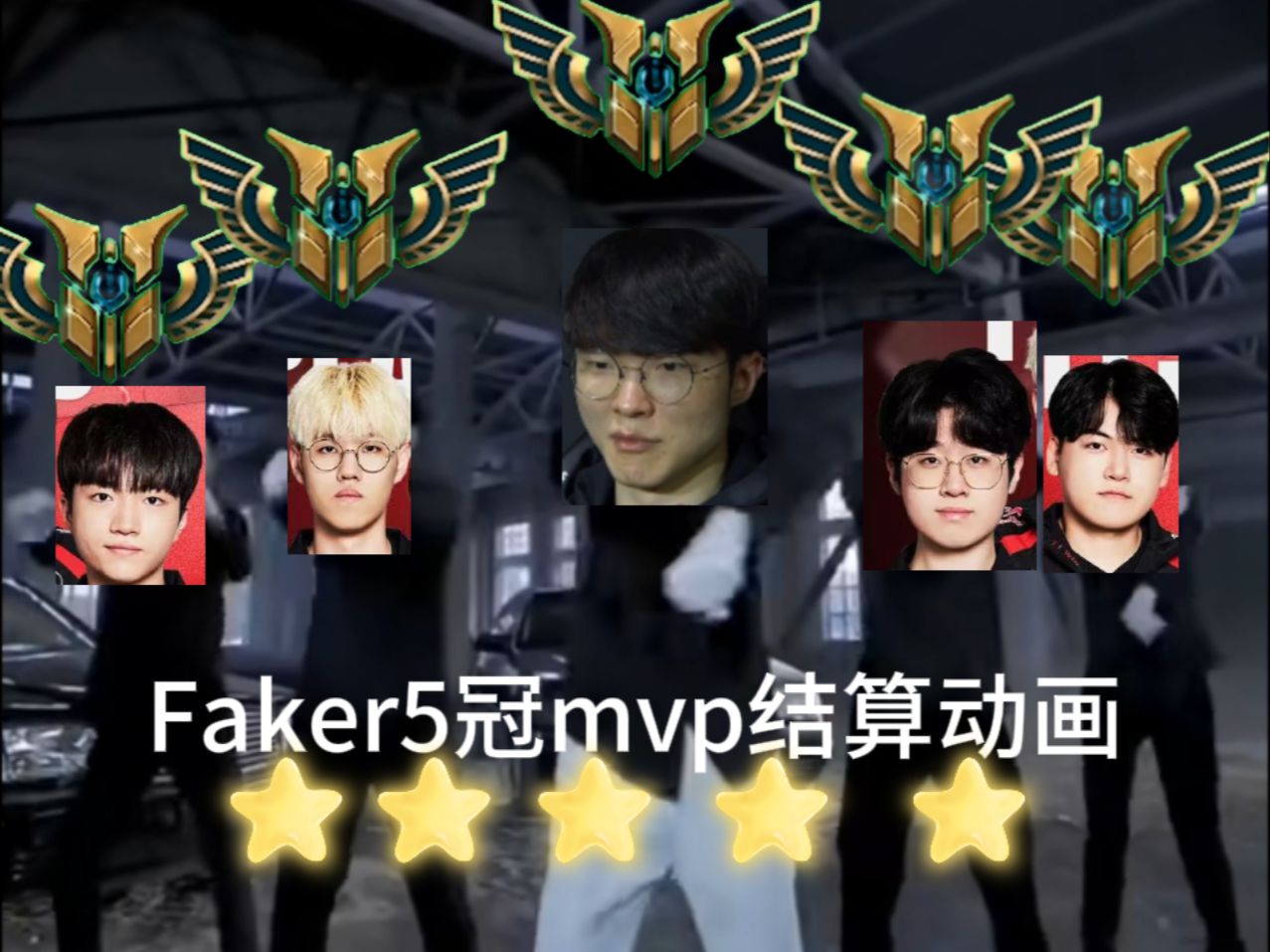利物浦引发争议！，Faker官方宣布持续失利新规赛场气氛高涨-九游体育官网